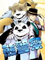 荒野星期五户外综艺在线观看封面