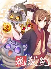 声浪计划音乐综艺在线观看封面
